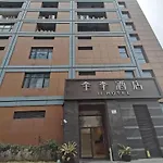 Ji Hotel Shanghai Yingao XI Road